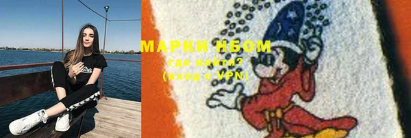 экстази Сатка