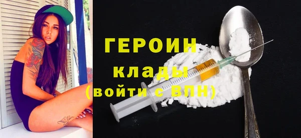 ешки Саяногорск
