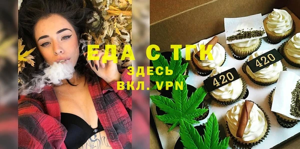 марки nbome Сафоново