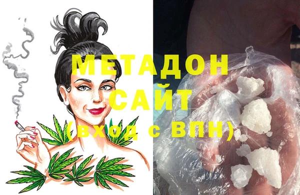 экстази Сатка