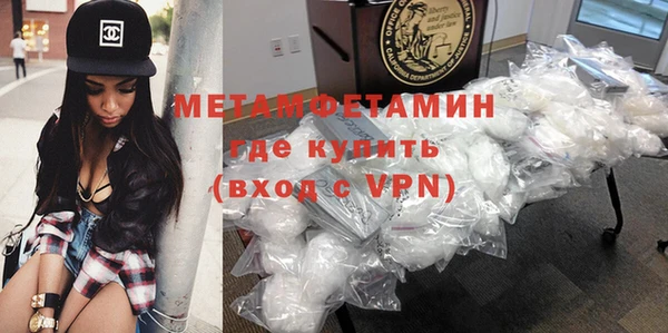 ешки Саяногорск