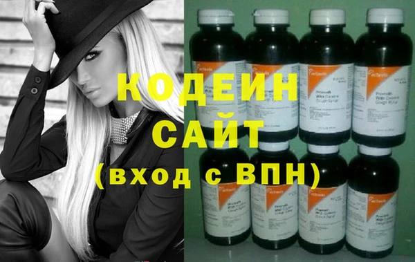 ешки Саяногорск
