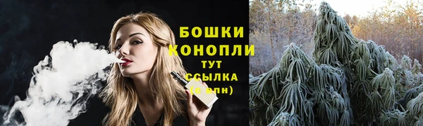марки nbome Сафоново