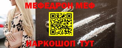 ALPHA PVP Краснознаменск