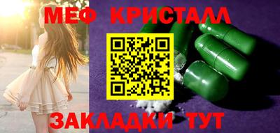 гашиш Краснодар