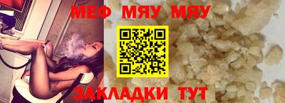 гашиш Краснодар