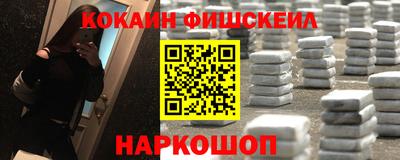 гашиш Краснодар