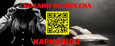 гашиш Краснодар