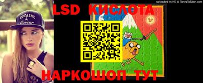ALPHA PVP Краснознаменск
