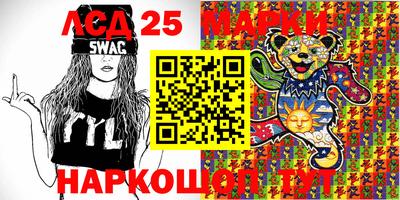 ALPHA PVP Краснознаменск