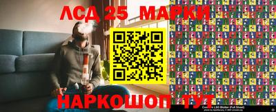 MESCALINE Кулебаки