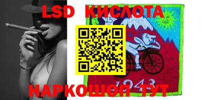 ALPHA PVP Краснознаменск