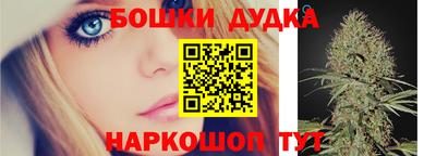 ALPHA PVP Краснознаменск