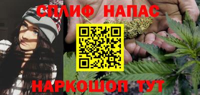 гашиш Краснодар
