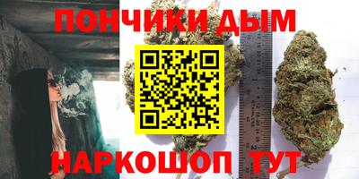 гашиш Краснодар