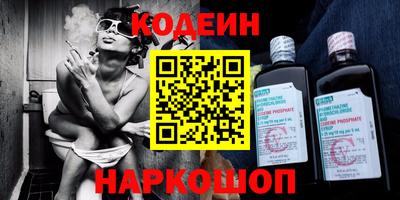 ALPHA PVP Краснознаменск