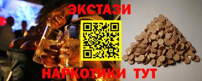 гашиш Краснодар