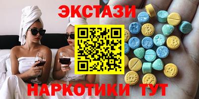 ALPHA PVP Краснознаменск