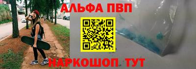 гашиш Краснодар