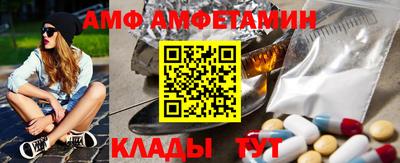 гашиш Краснодар