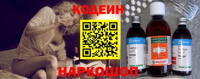 гашиш Краснодар