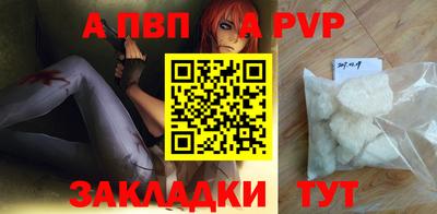 гашиш Краснодар