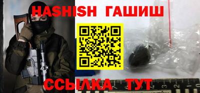 ALPHA PVP Краснознаменск