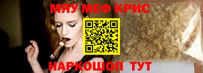гашиш Краснодар