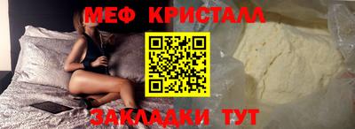 гашиш Краснодар