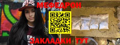 ALPHA PVP Краснознаменск