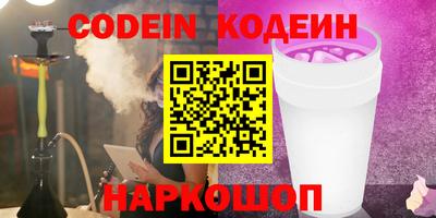 гашиш Краснодар